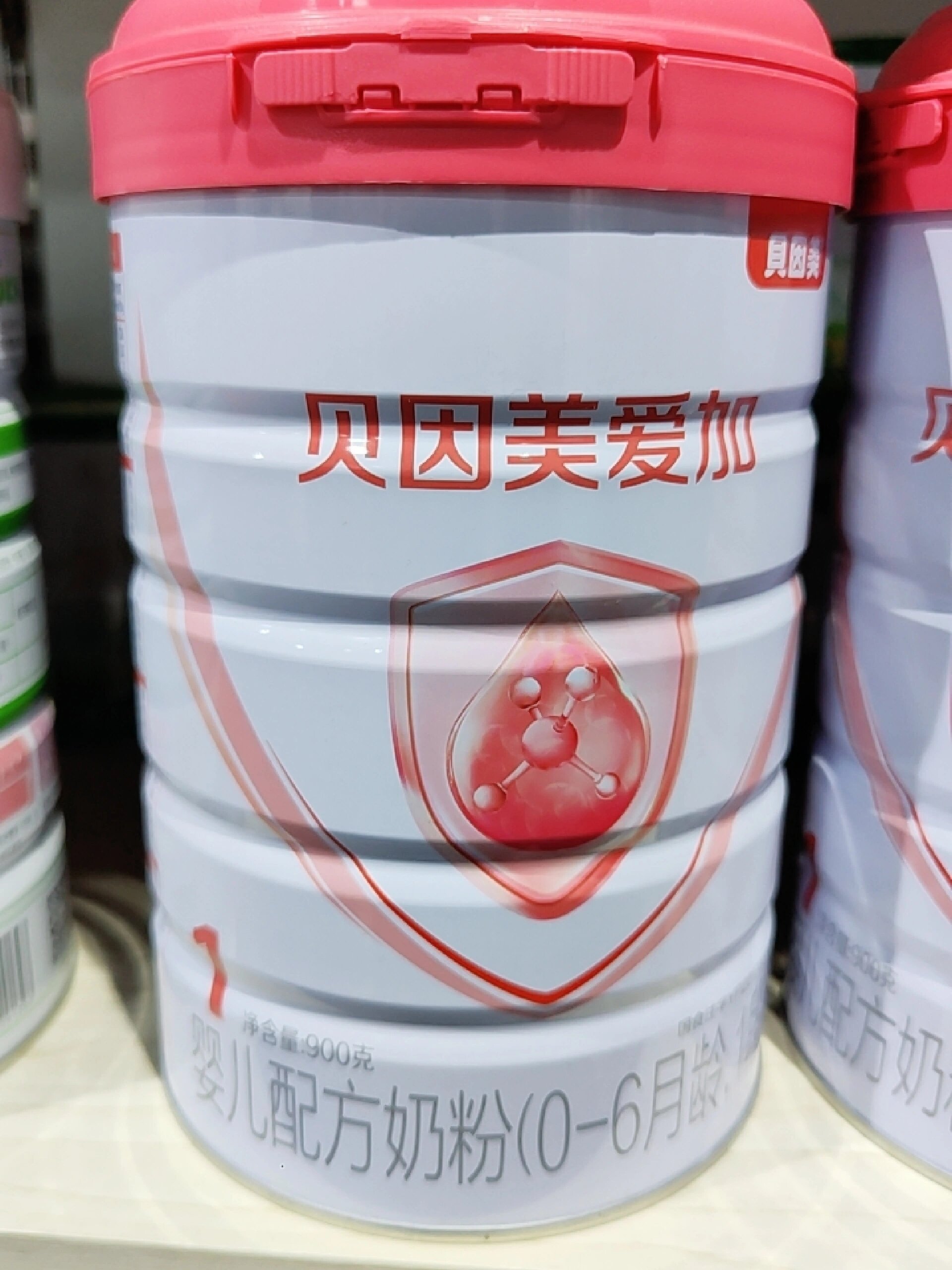 贝因美粉爱加900g一段