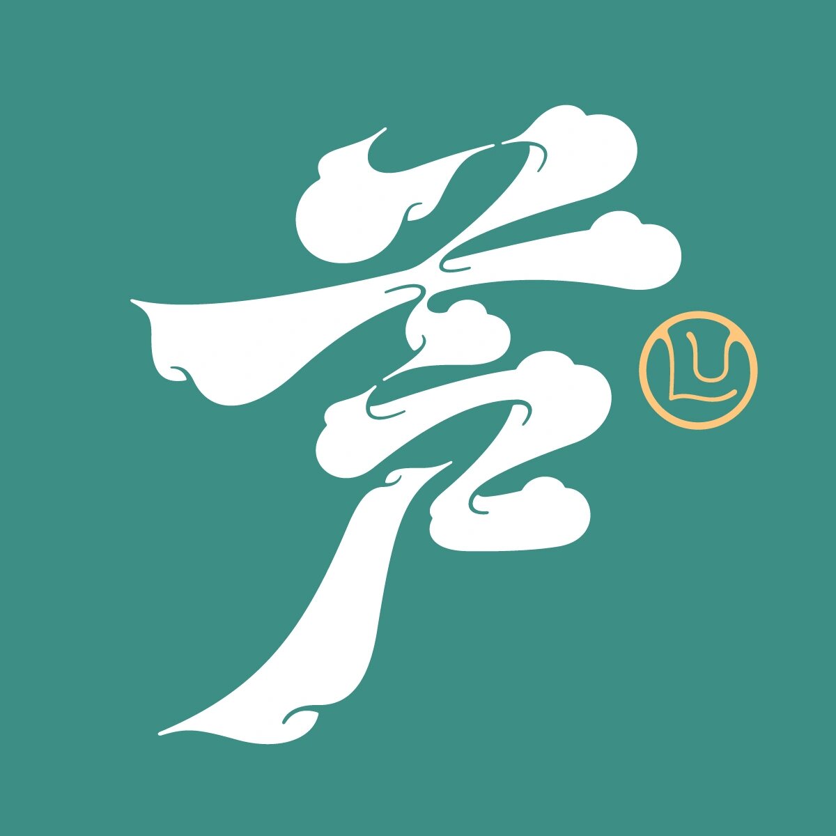 芦·百家姓头像