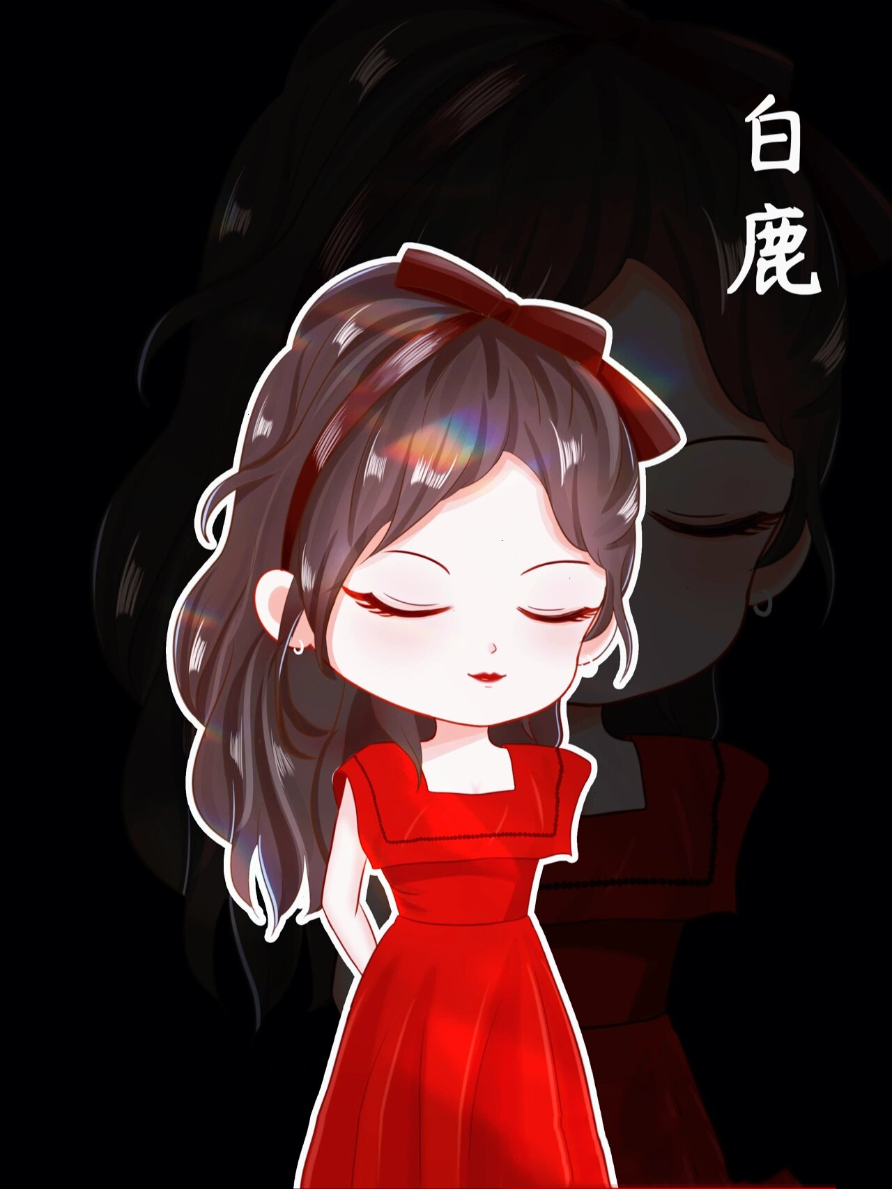 q版白鹿 | 可盐可甜的神仙小姐姐 最近在看白鹿主演的《周生如故》