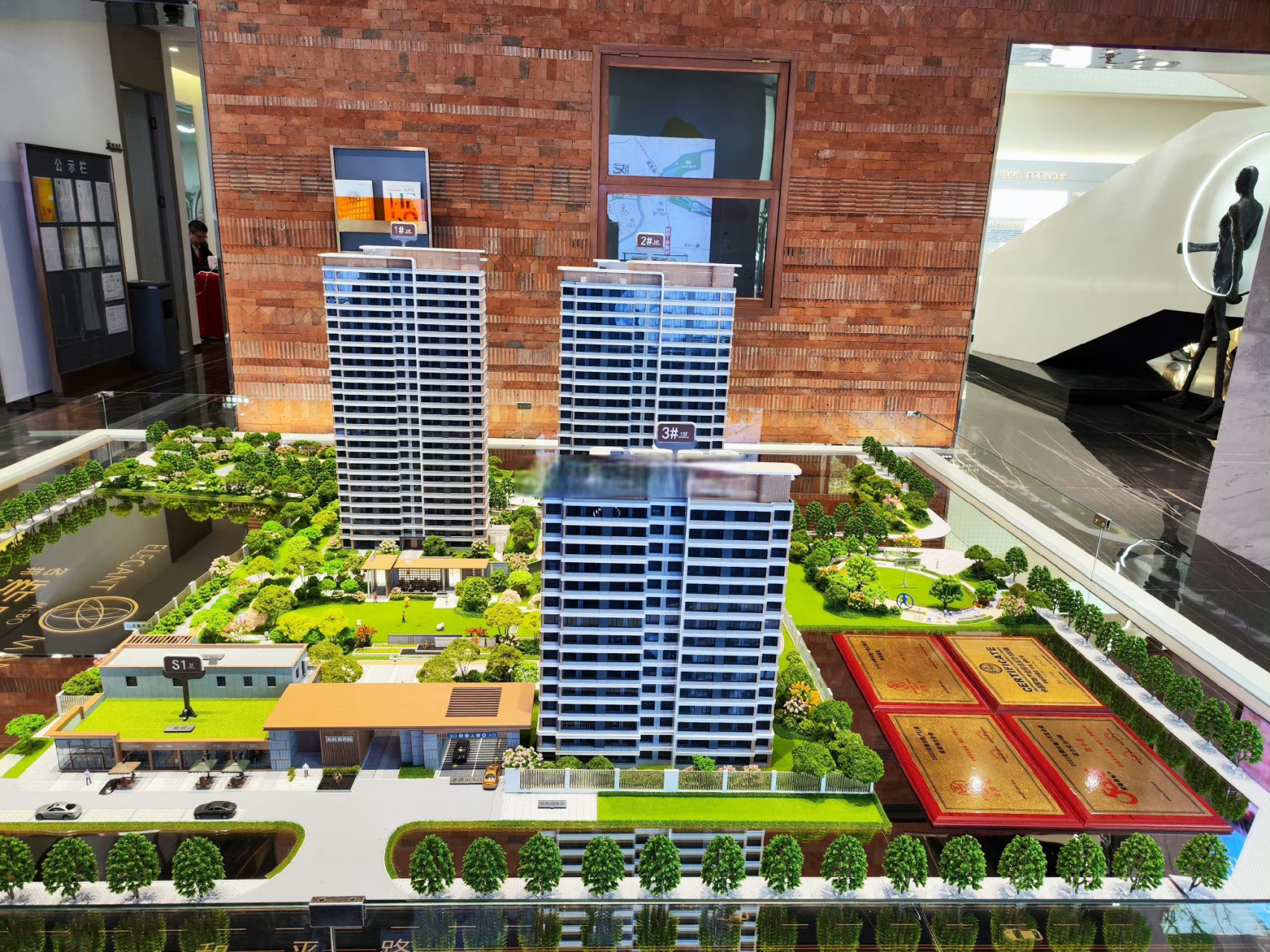 合肥踩盘# 瑶海区名邦紫庐轩,项目体量不大就三栋楼,容积率1.