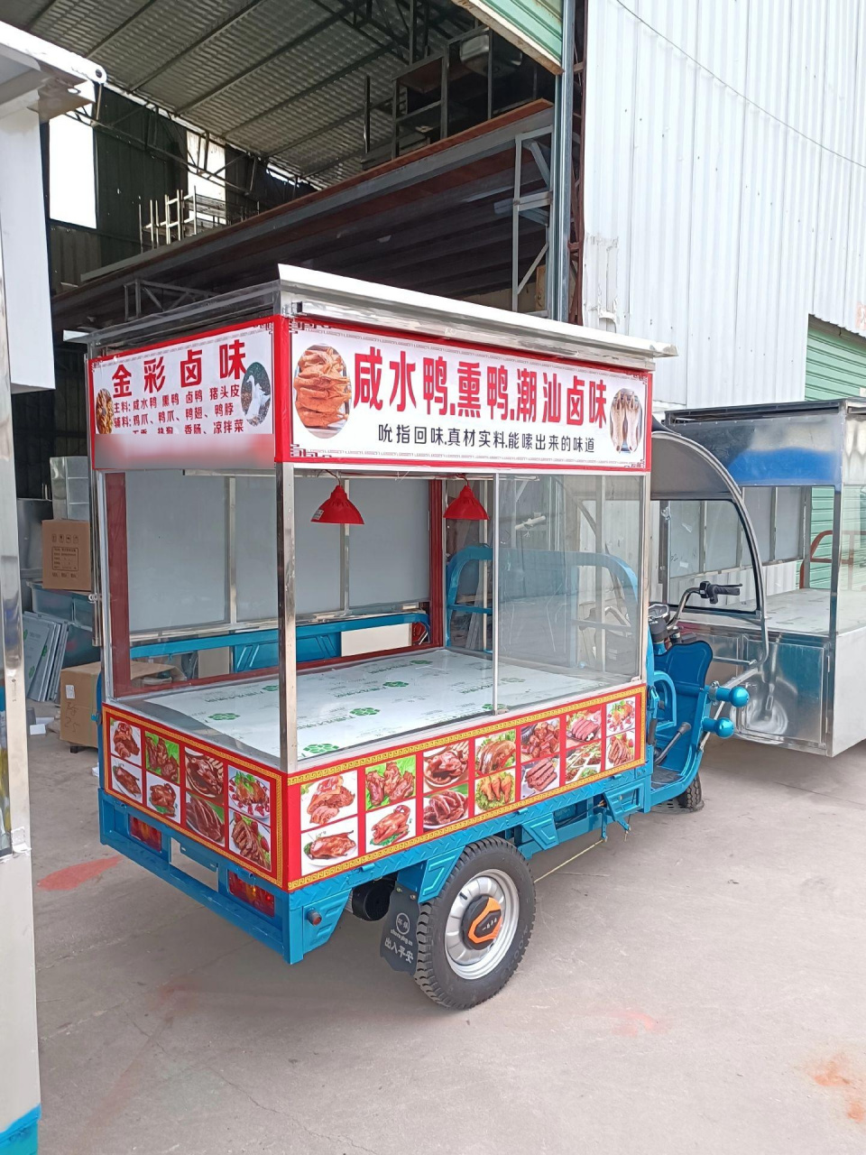 卤味熟食凉菜小吃车餐车,鲁料熟食凉菜小吃.