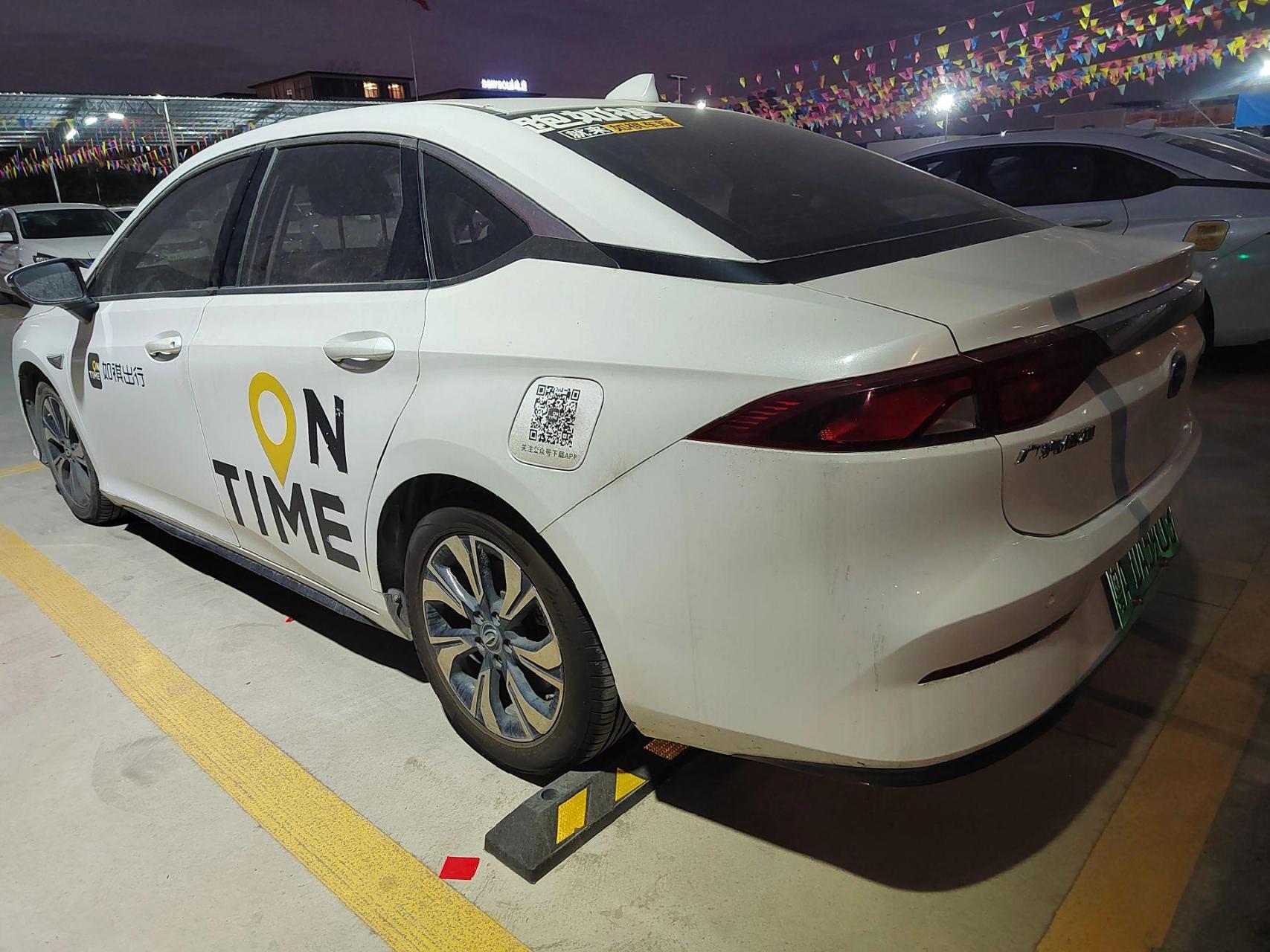 四台,都是厂家统一召回更换的新电池 19年广汽埃安炫630,续航510公里