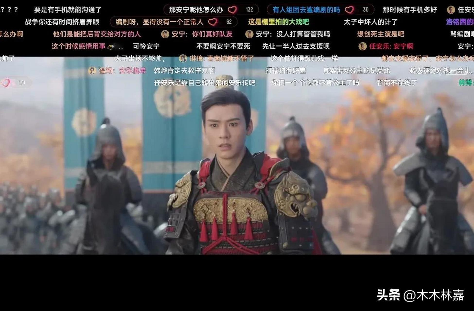 有任安乐的地方太有韩烨 安乐传