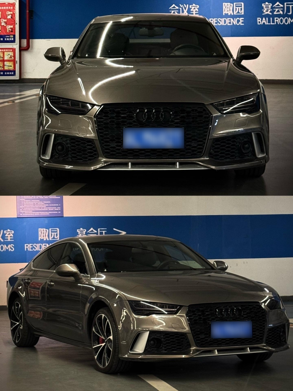 奥迪rs72018款图片