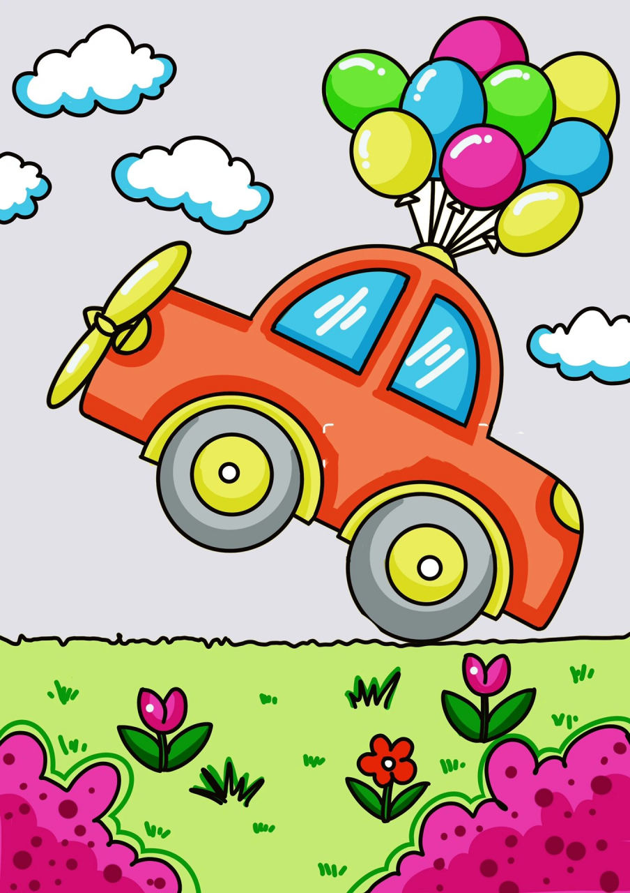 小汽车 创意画 儿童画 简笔画 有线稿