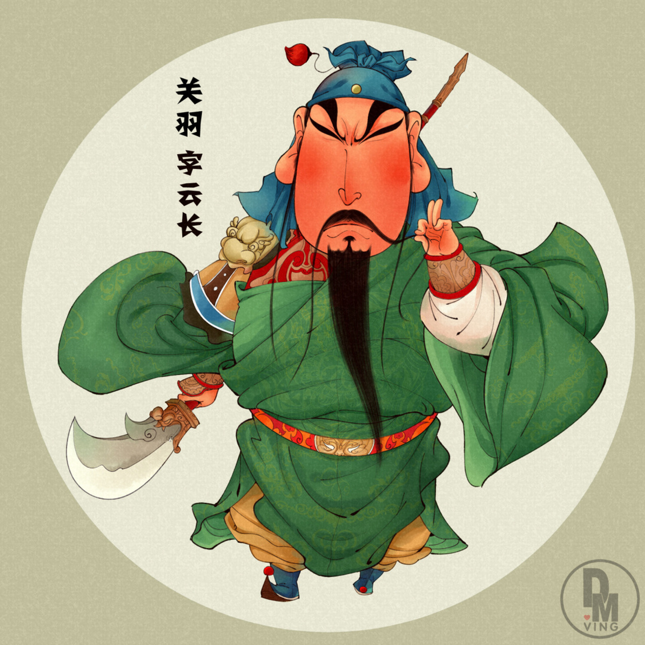 q版关羽张飞 q版三国系列之关张二人组 #三国