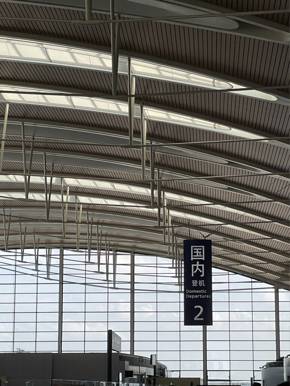 上海浦东机场t2航站楼h登机口 春秋航空 上海飞玉林的机票,只有春秋