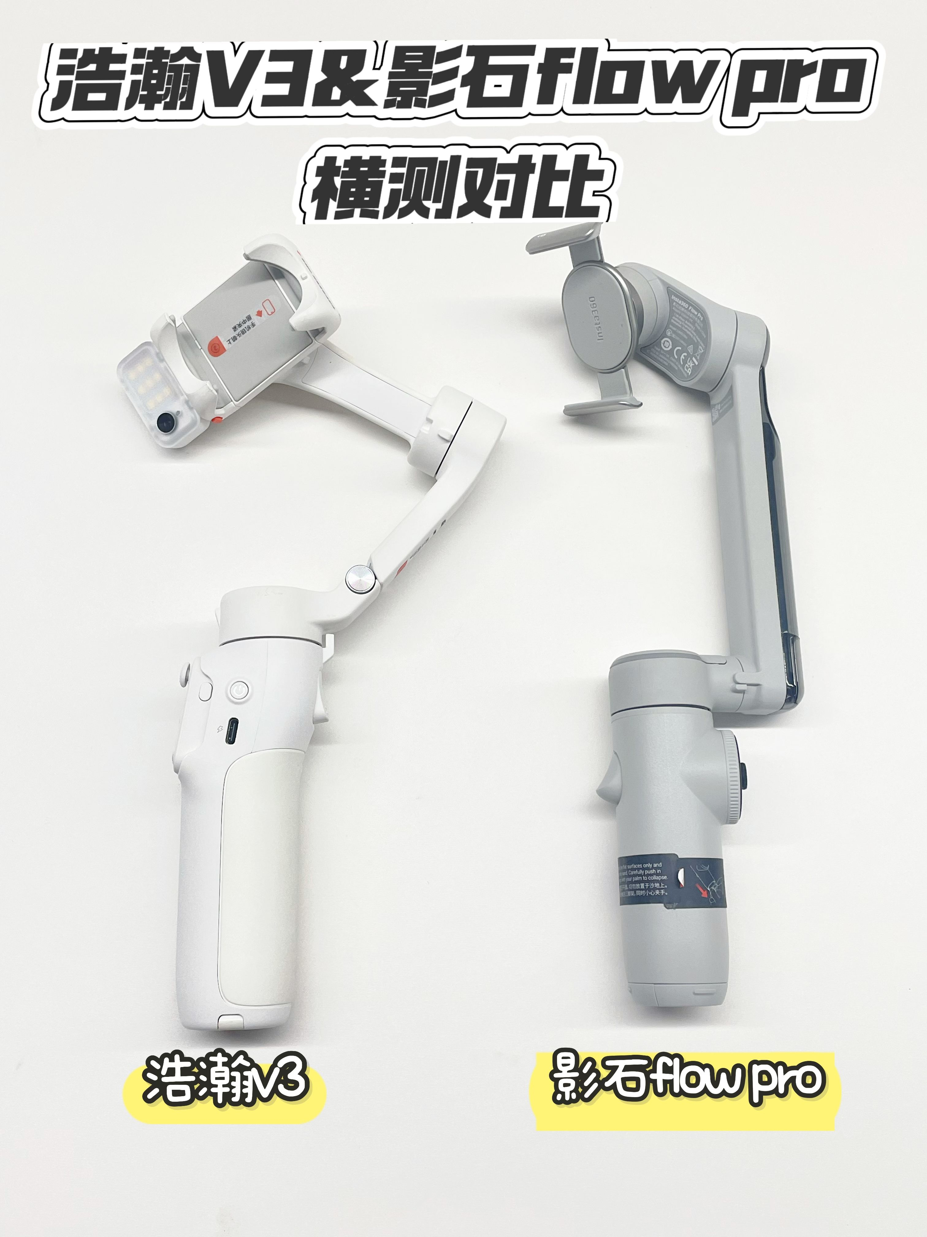 手机云台是什么(手机云台是什么样的)