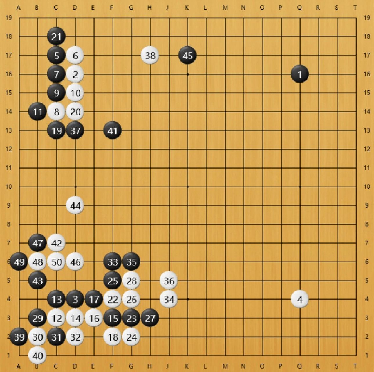 围棋打谱 今日份棋谱