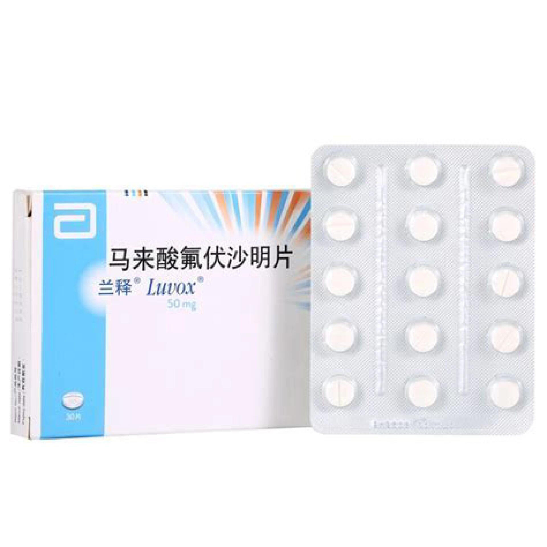 ssri类药物可以随便用吗,适应症状都一样 ssri又称