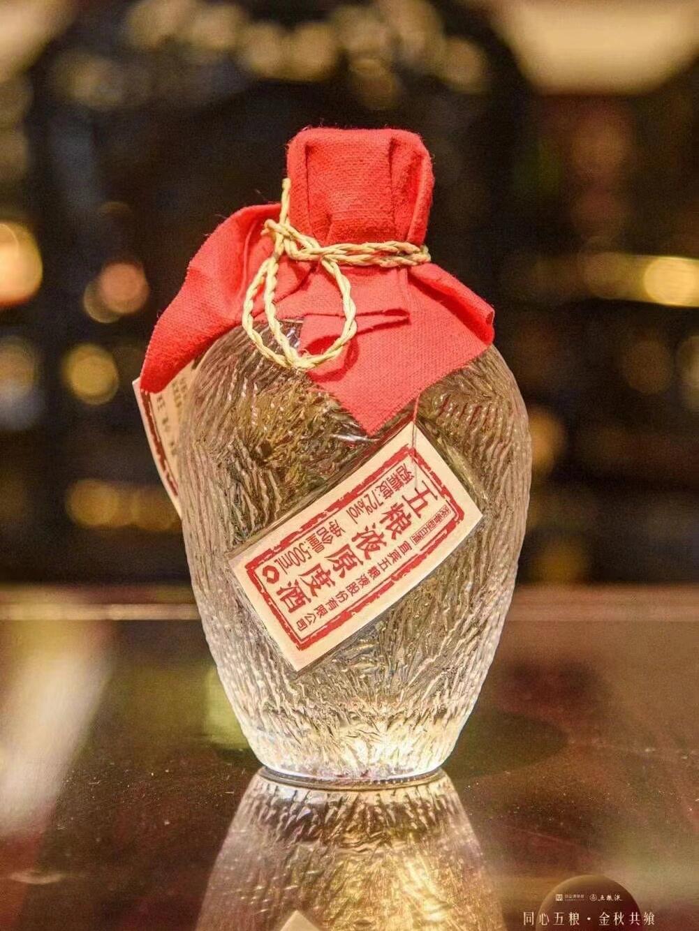 五粮液72度原度酒"酒中极品,五粮原浆"五粮液原度酒是经60 五粮液72度