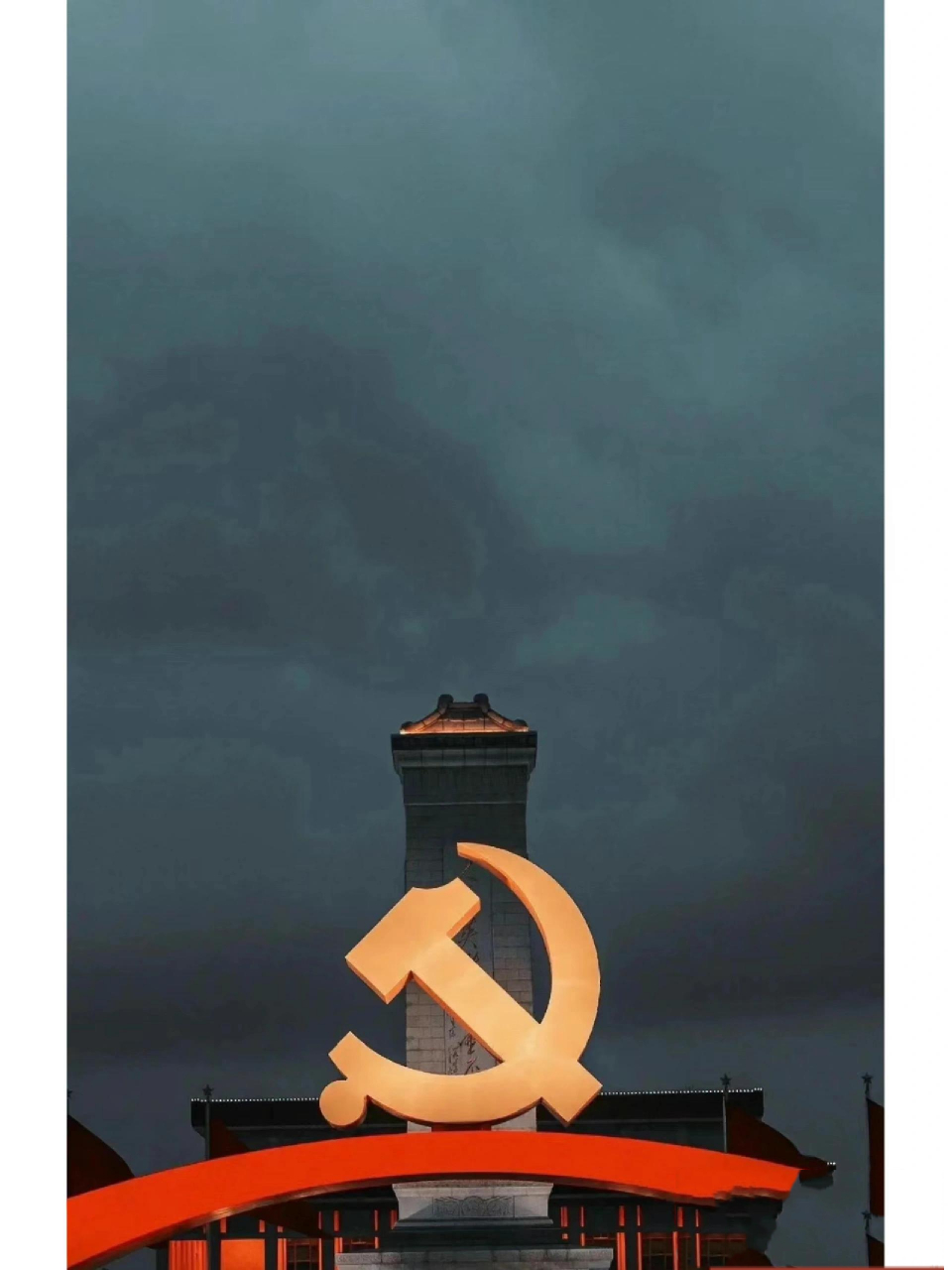 愿祖国繁荣昌盛 国旗壁纸 愿祖国繁荣昌盛