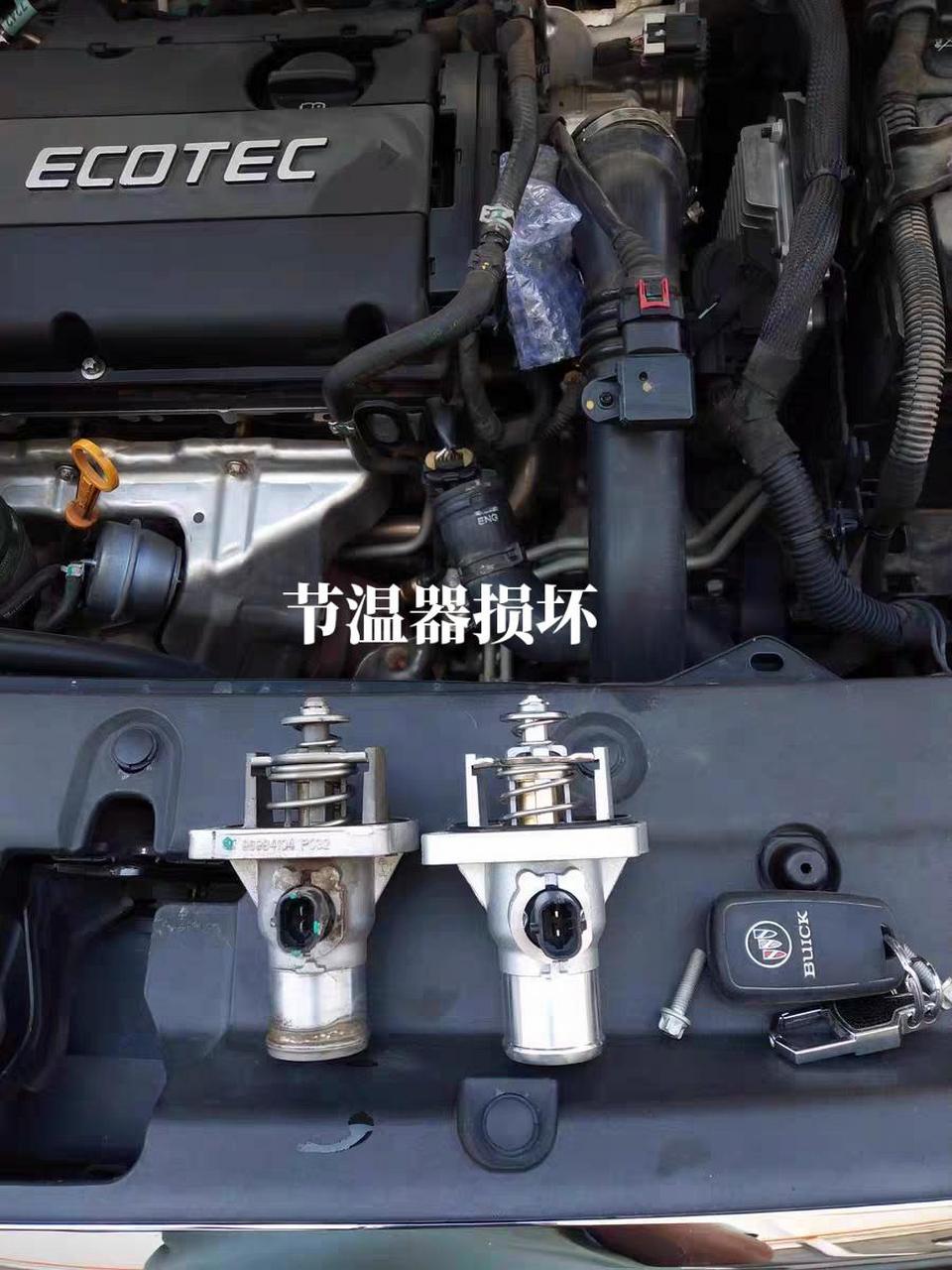 水箱爆裂漏水机油散热器密封圈老化导致水箱副水壶都是机油乳化处理