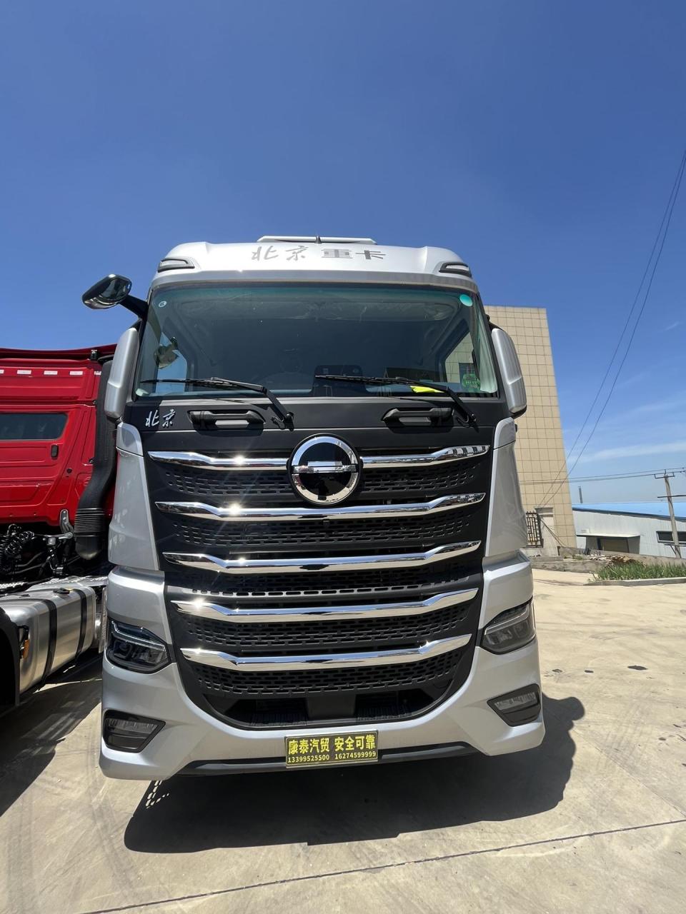 北京重卡追梦580马力油车,各种颜色可以选配 油耗相当的低