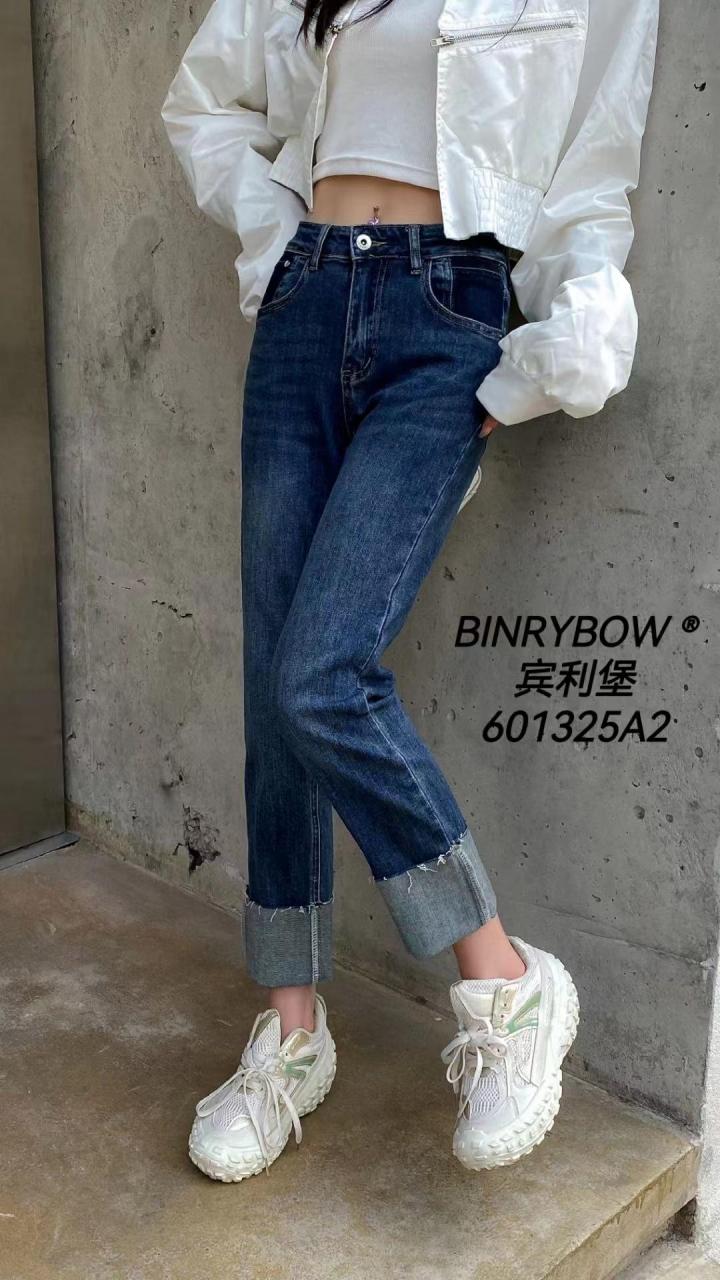 宾利堡裤子己更新,谢绝还价300元一条!
