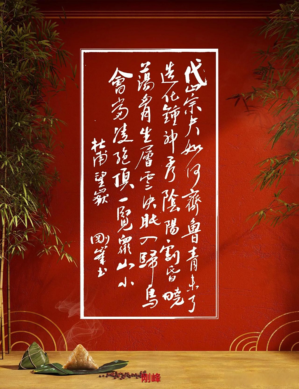 钟神秀是主角的玄幻小说