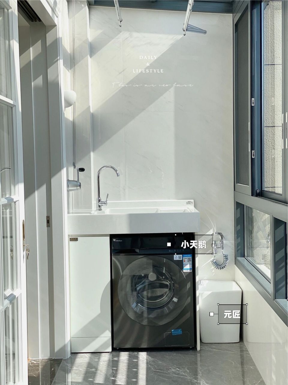 找了很久的阳台洗衣机伴侣很满意|附尺寸图 我对洗衣机伴侣的需求是