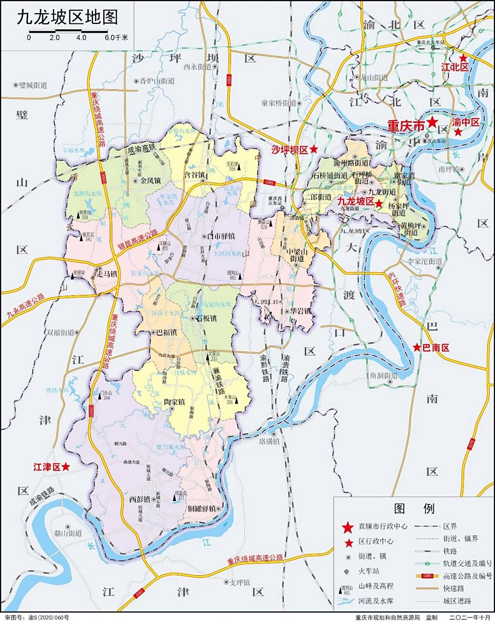 九龙坡地图 九龙坡地图,看了看感觉有点知道为什么大石杨板块地价为啥