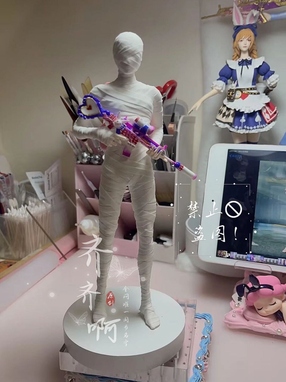 和平精英 木乃伊 粘土手办