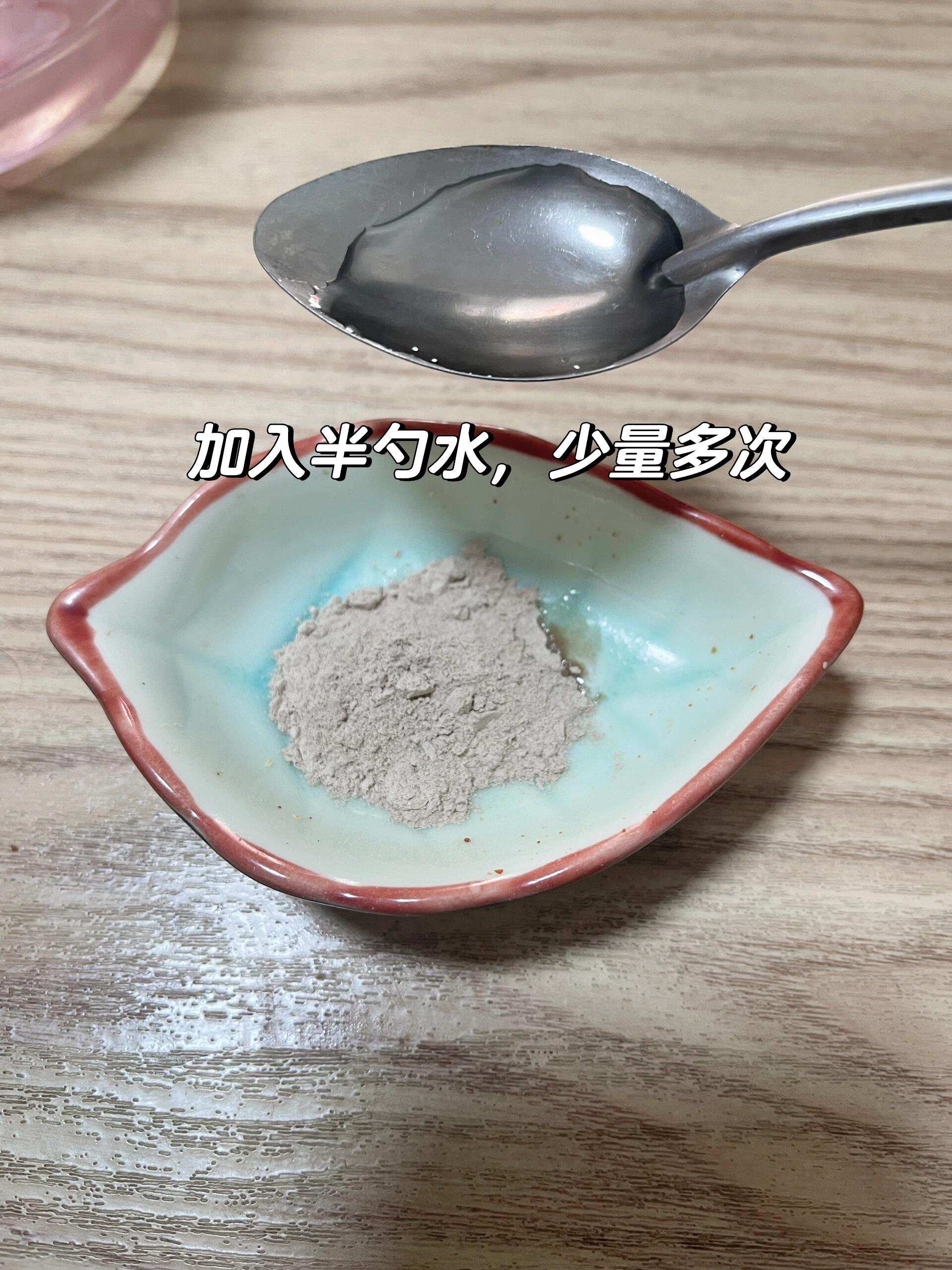 白芨粉用法用量图片