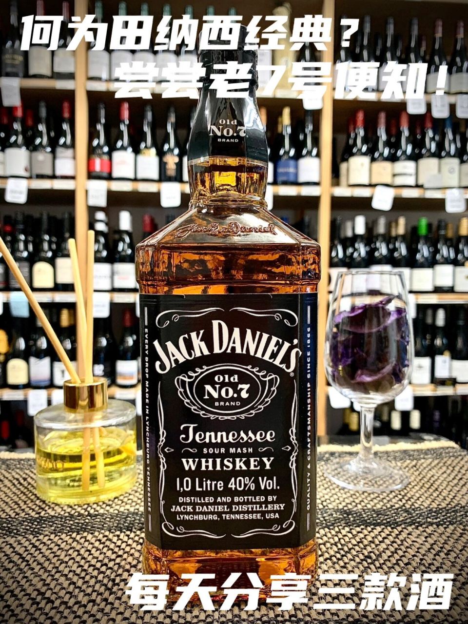 jack daniel图片