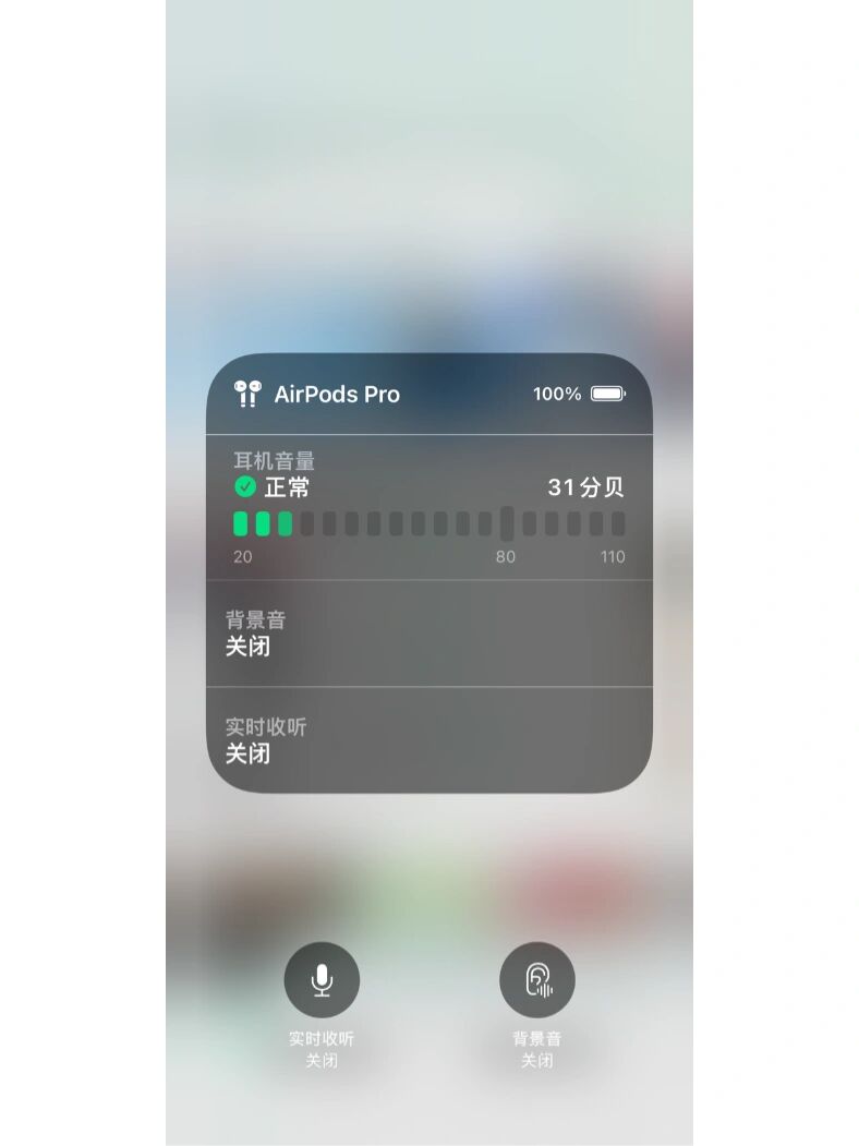电脑打电话对方听不到我的声音是咋回事儿呀的简单介绍 电脑打电话对方听不到我的声音是咋回事儿呀的简单介绍
