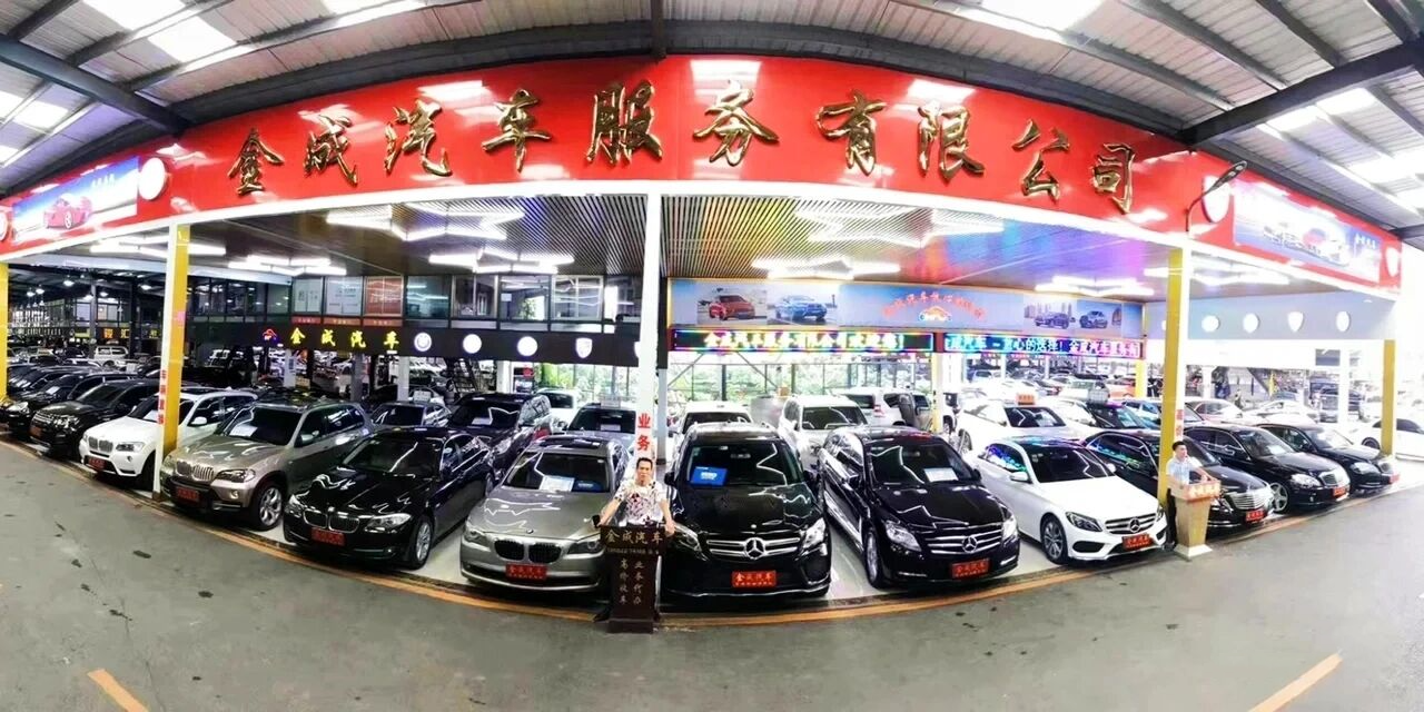 二手车平台哪个口碑好(二手车最良心的平台)