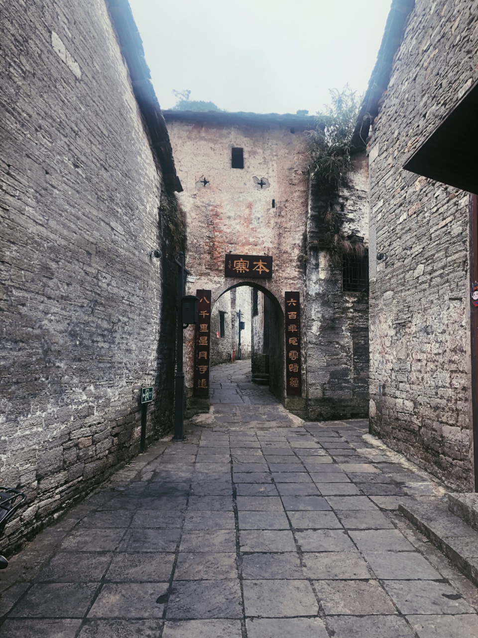 贵州安顺小众景点-云峰本寨 600年🕙的时光里,它一直守在这里,从不