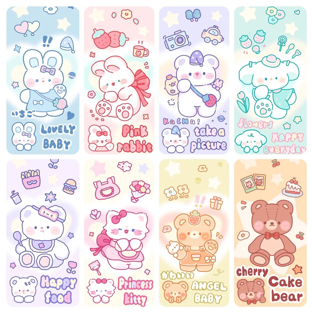 软乎乎系列丨可爱的小动物壁纸 像软糖一样可可爱爱的色彩软乎乎的小