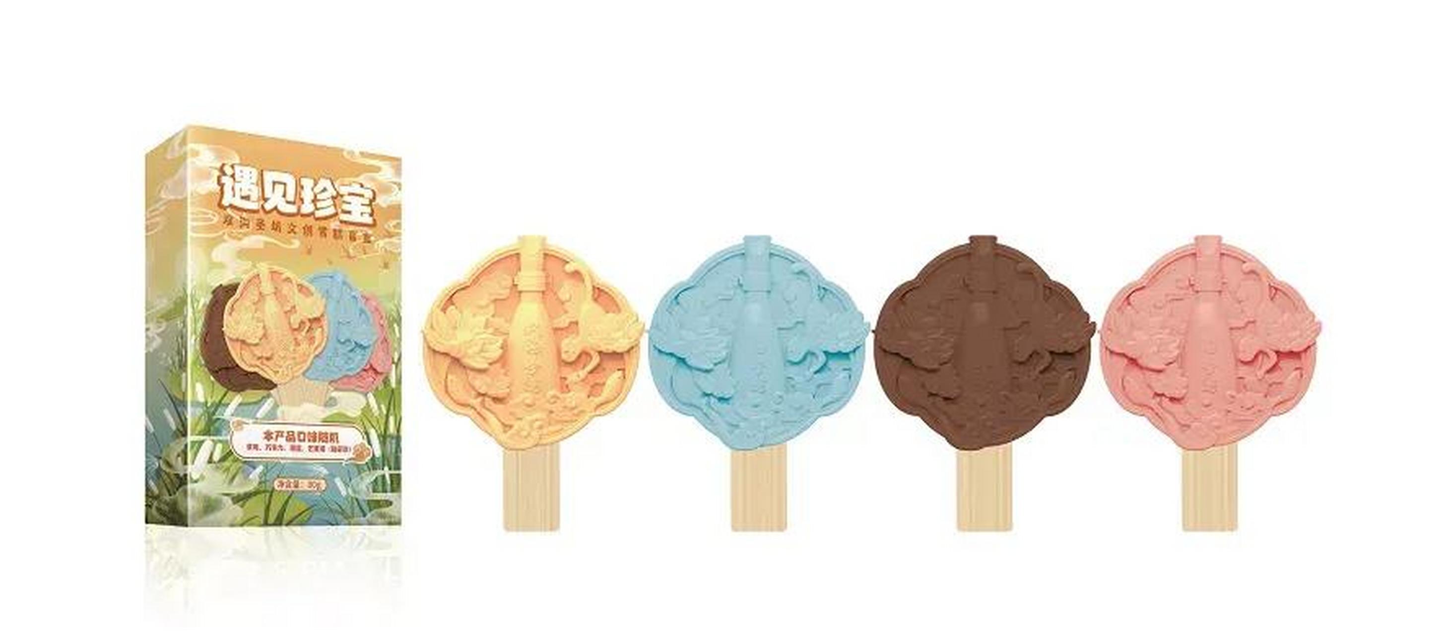 洋河文创推出两款盲盒雪糕  梦之蓝社区8月16日消息,洋河将推出两款