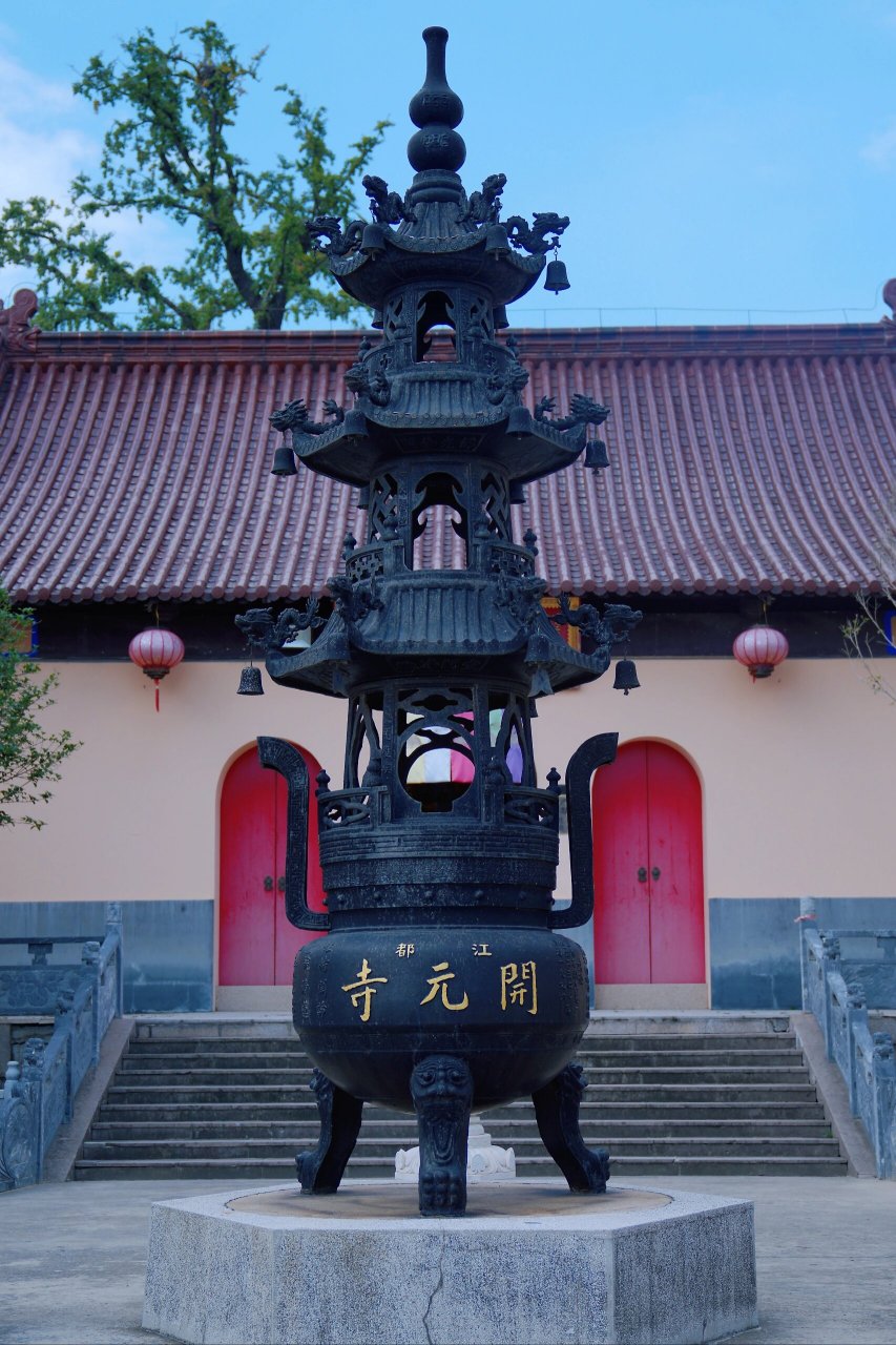 大桥镇--开元寺 坐落在江都区大桥镇,不收费的寺庙 三柱清香,菩萨打扰
