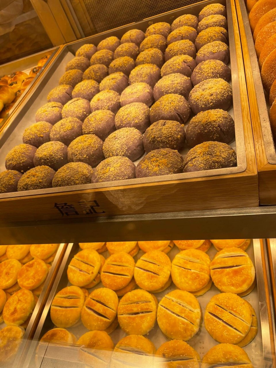 上海有詹记桃酥了|巨好吃的糕点不吃后悔～ 桃酥鼻祖詹记是中式糕点