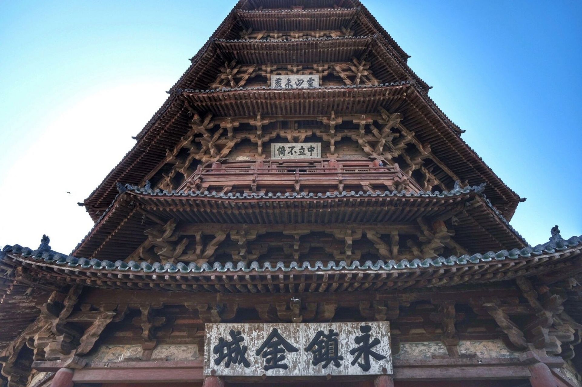 应县木塔攻略:山西旅游不到应县木塔就亏大 很多人说,应县木塔景区就