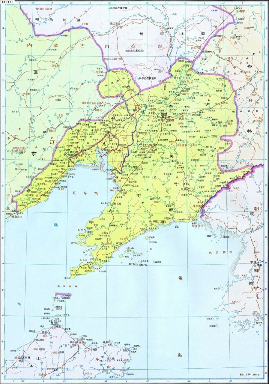 清末东北行政区划地图图片