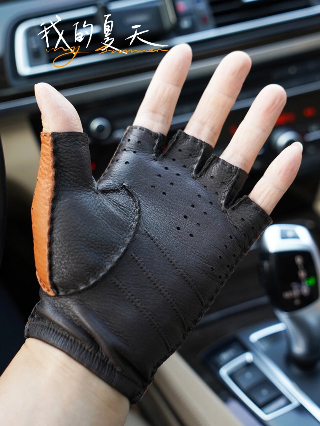 一款让汽车人爱不释手的半指驾驶皮手套