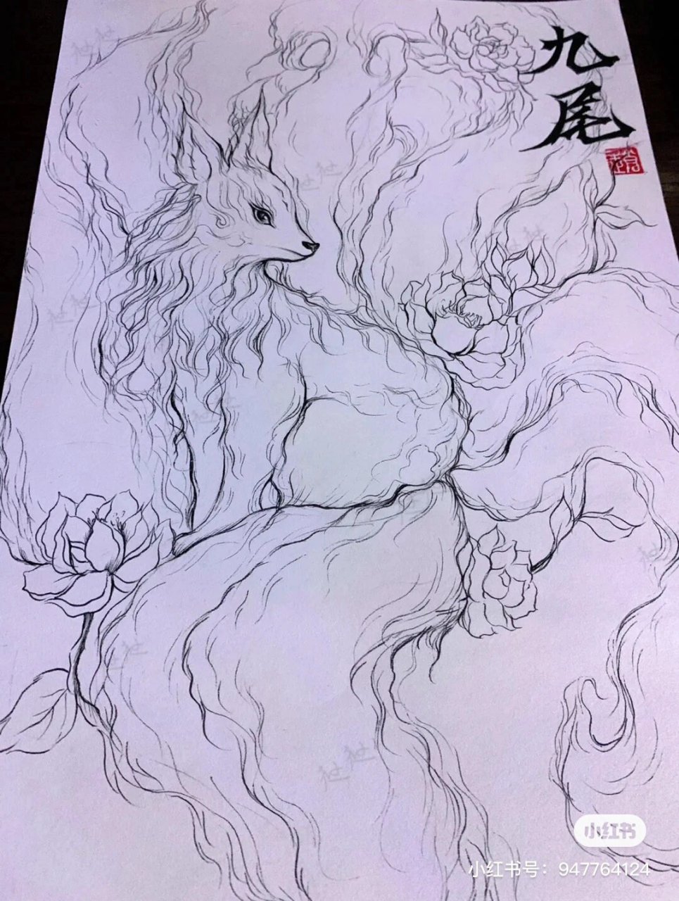 山海经手绘 涂色篇 打卡111,这张涂色也久等了宝子们