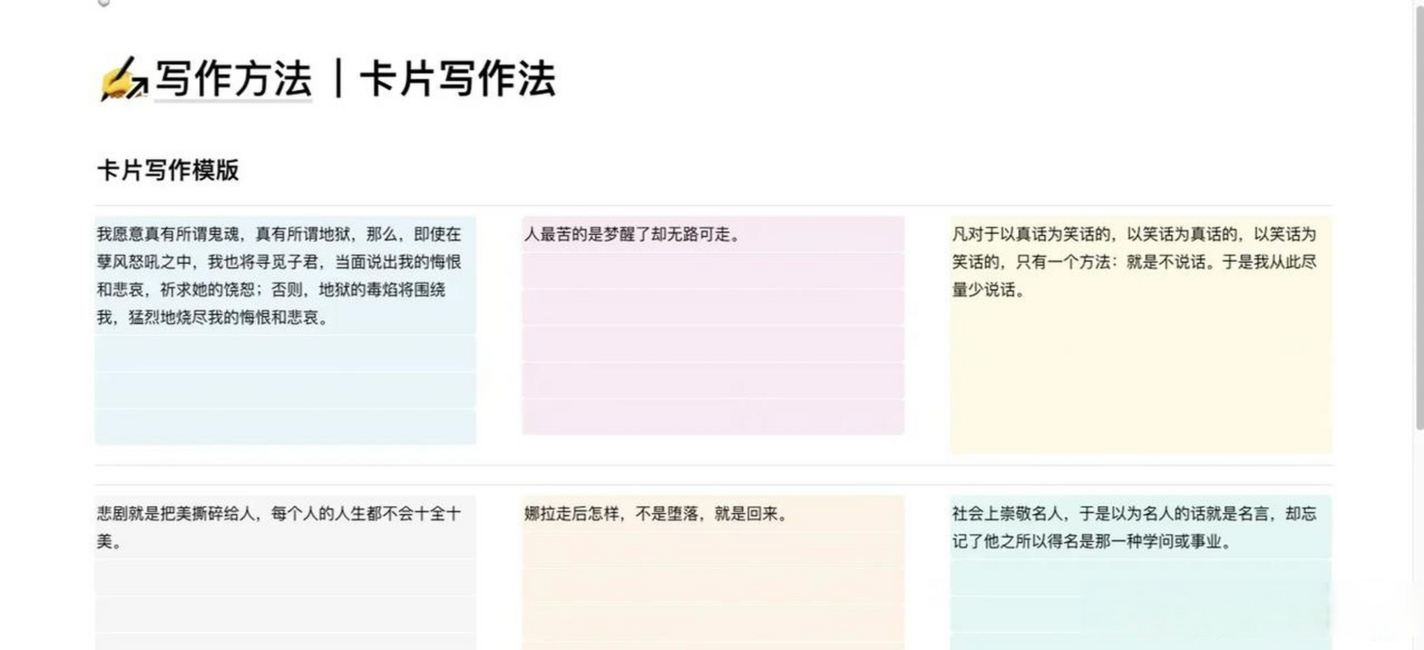 头条创作计划打卡怎么弄(头条创作计划打卡怎么弄出来)