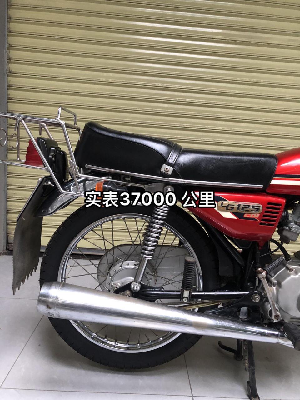本田cg125,三代花猫,(开平猫王出品)