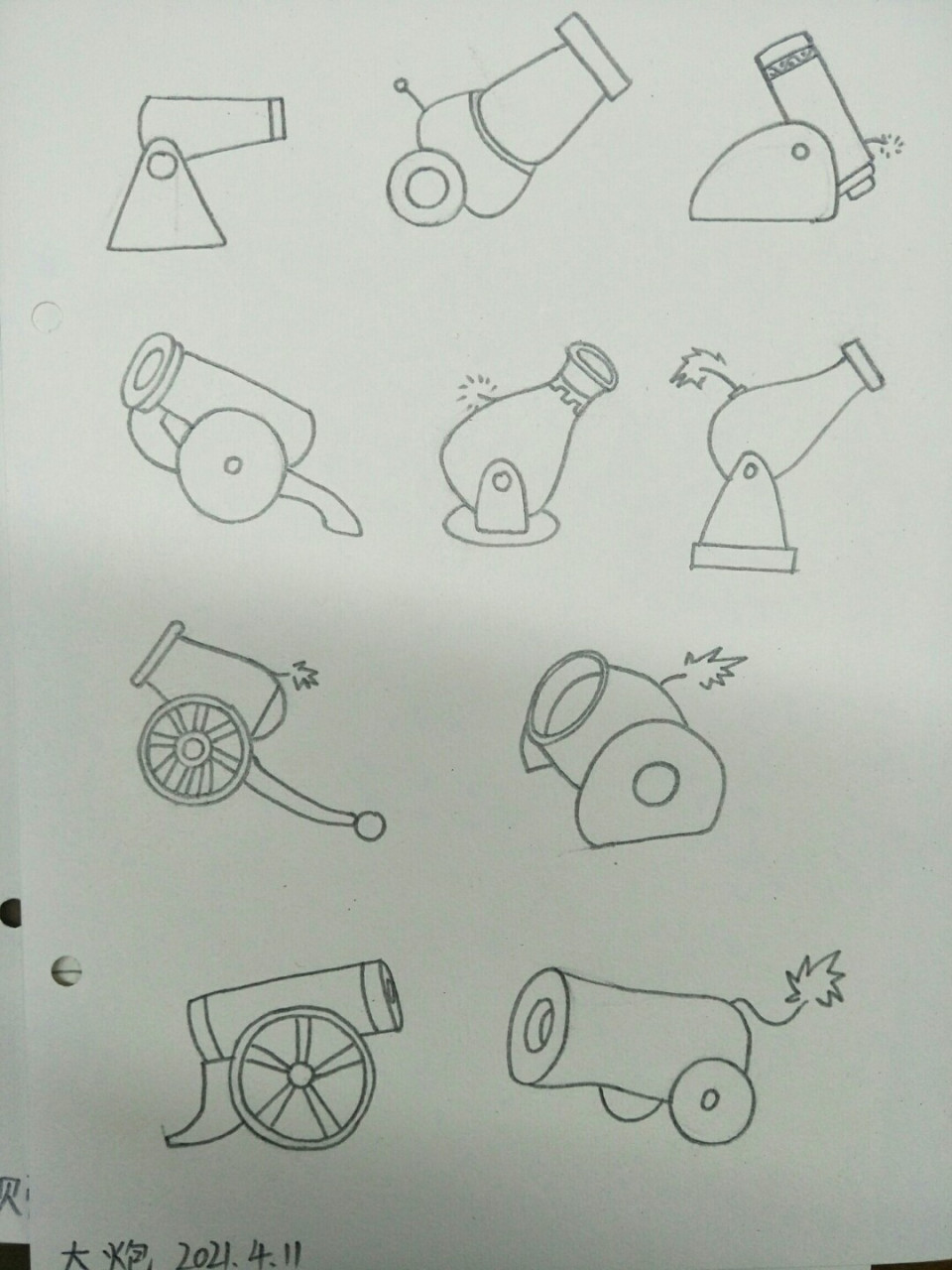 简笔画大炮,坚持打卡 #绘画