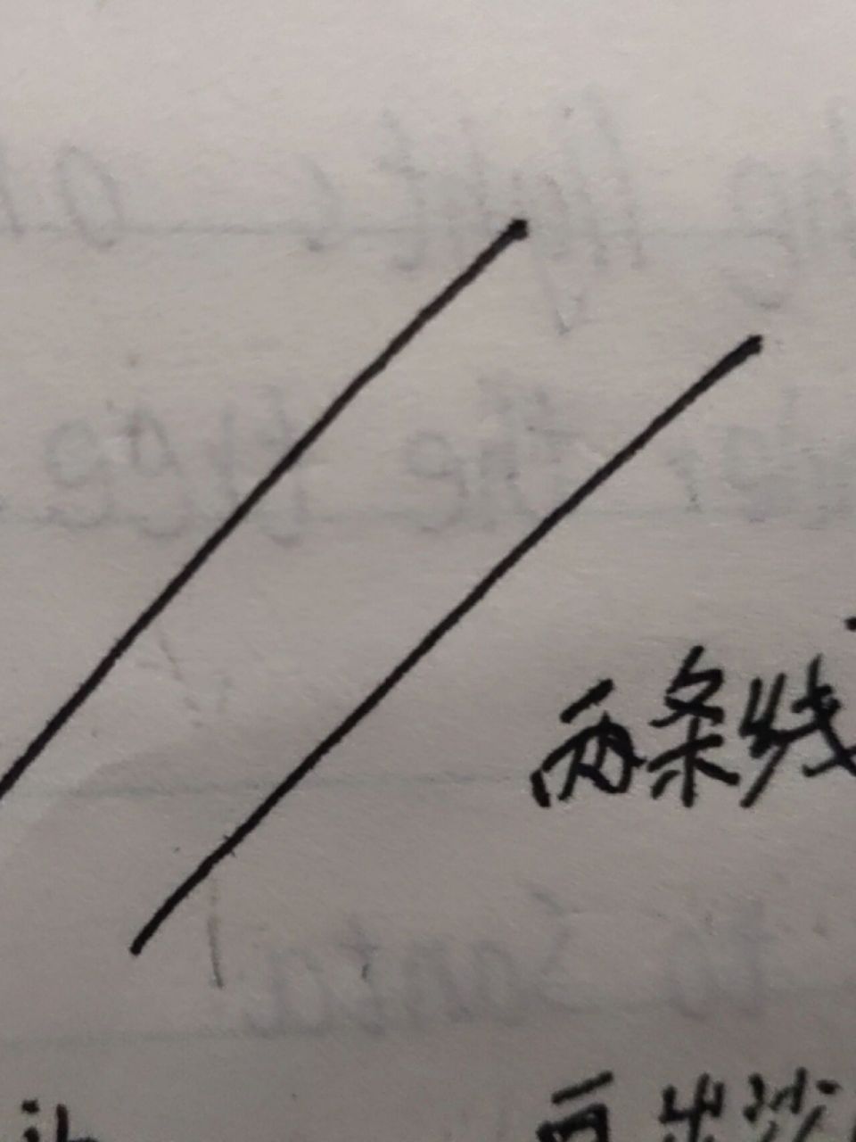 火柴人战壕教程 简单版