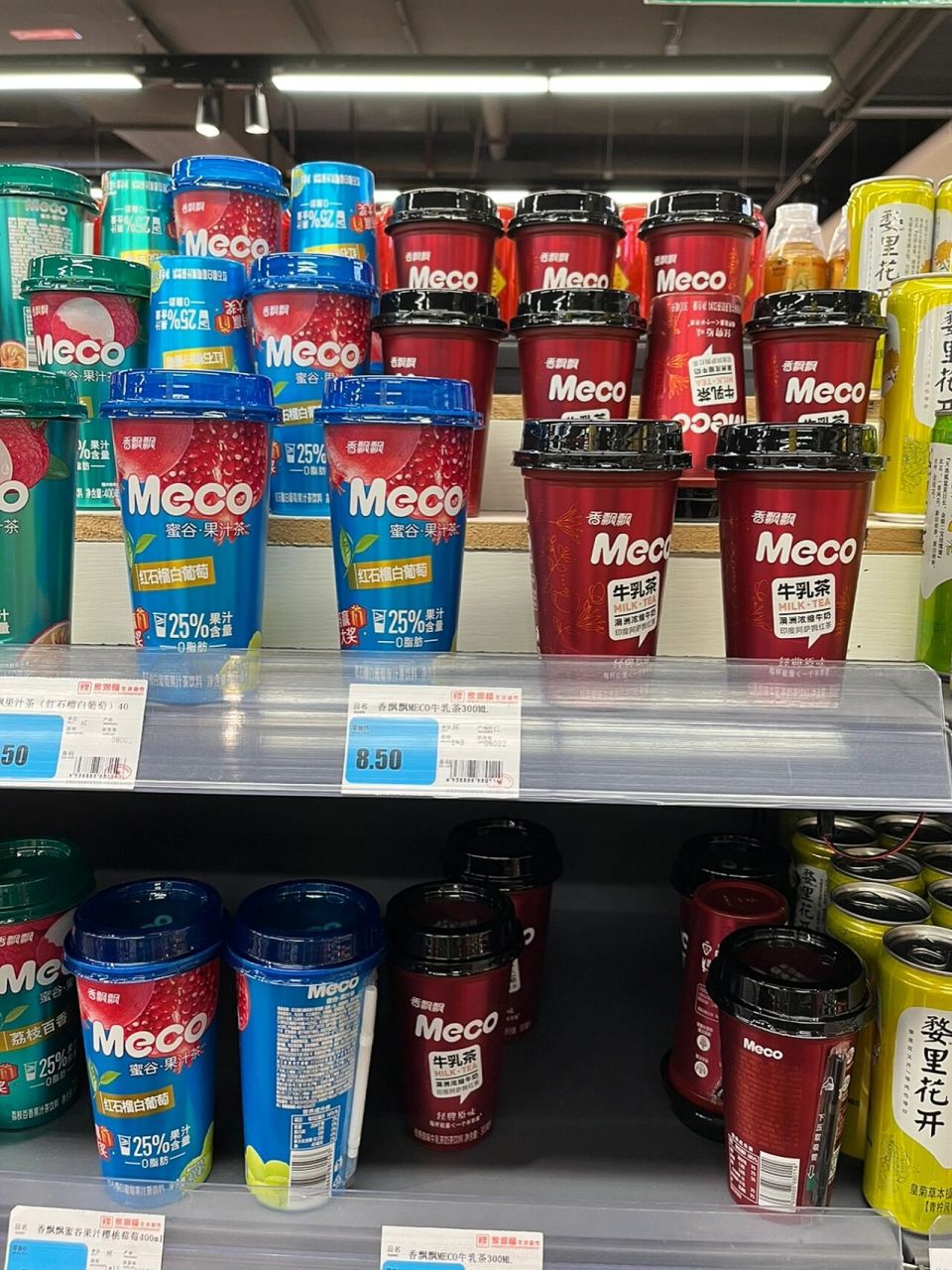 meco果汁茶口味推荐 奶茶太贵想换个东西喝喝,在超市看到这个感觉还不
