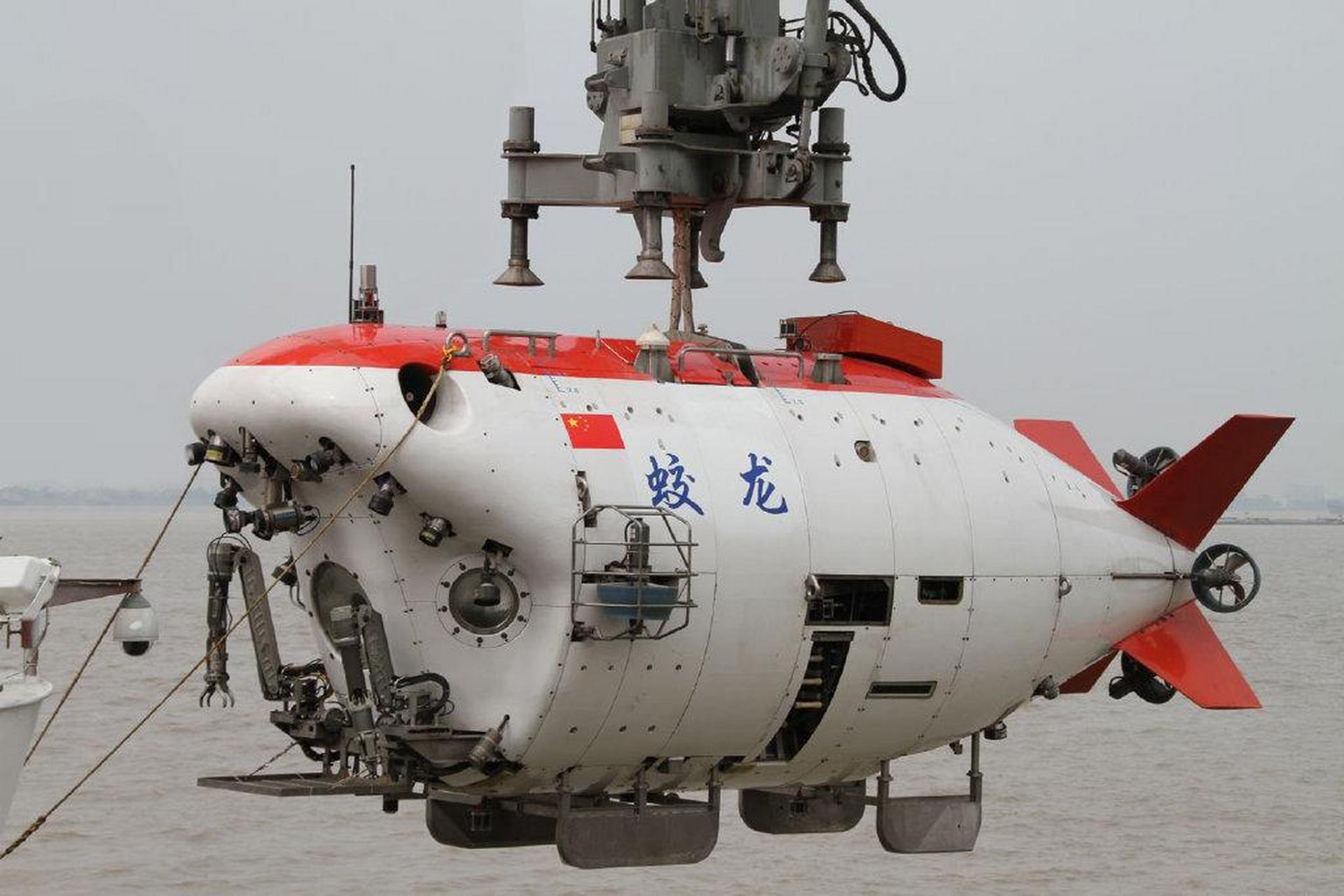 各色深海潜水器.