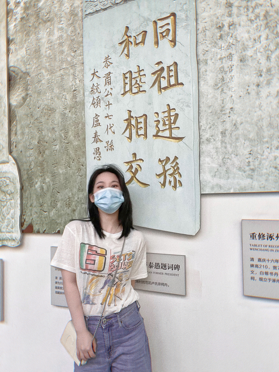 在涿州你一定要去的地方 涿州博物馆 华阳公园 永济公园7415 童年