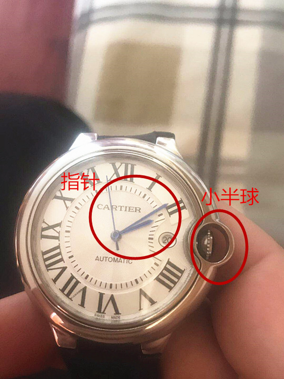 教你一眼识别真假卡地亚蓝气球手表!