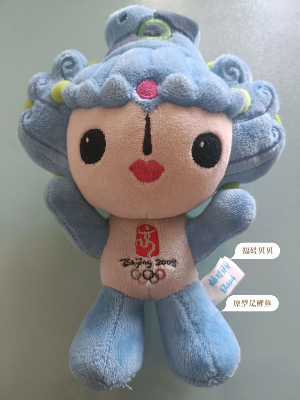 2008年北京奥运会的吉祥物—福娃  福娃(fuwa)是2008年北京奥运会的