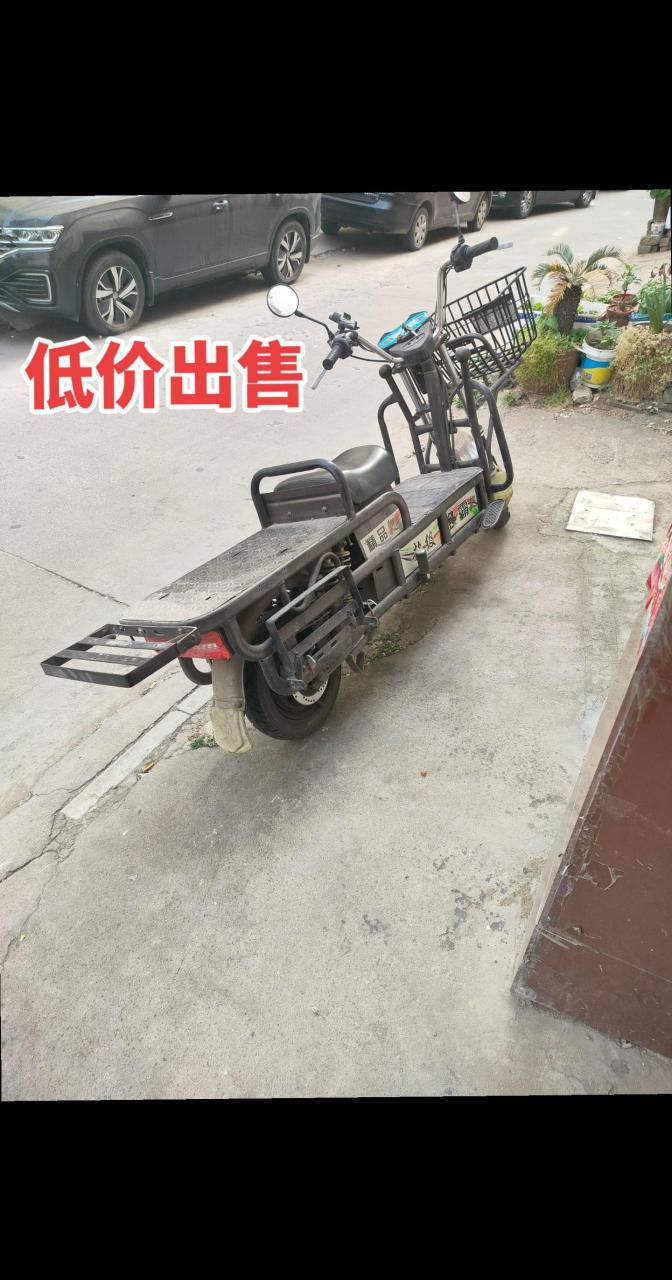 超级载重王电动车,低价出售