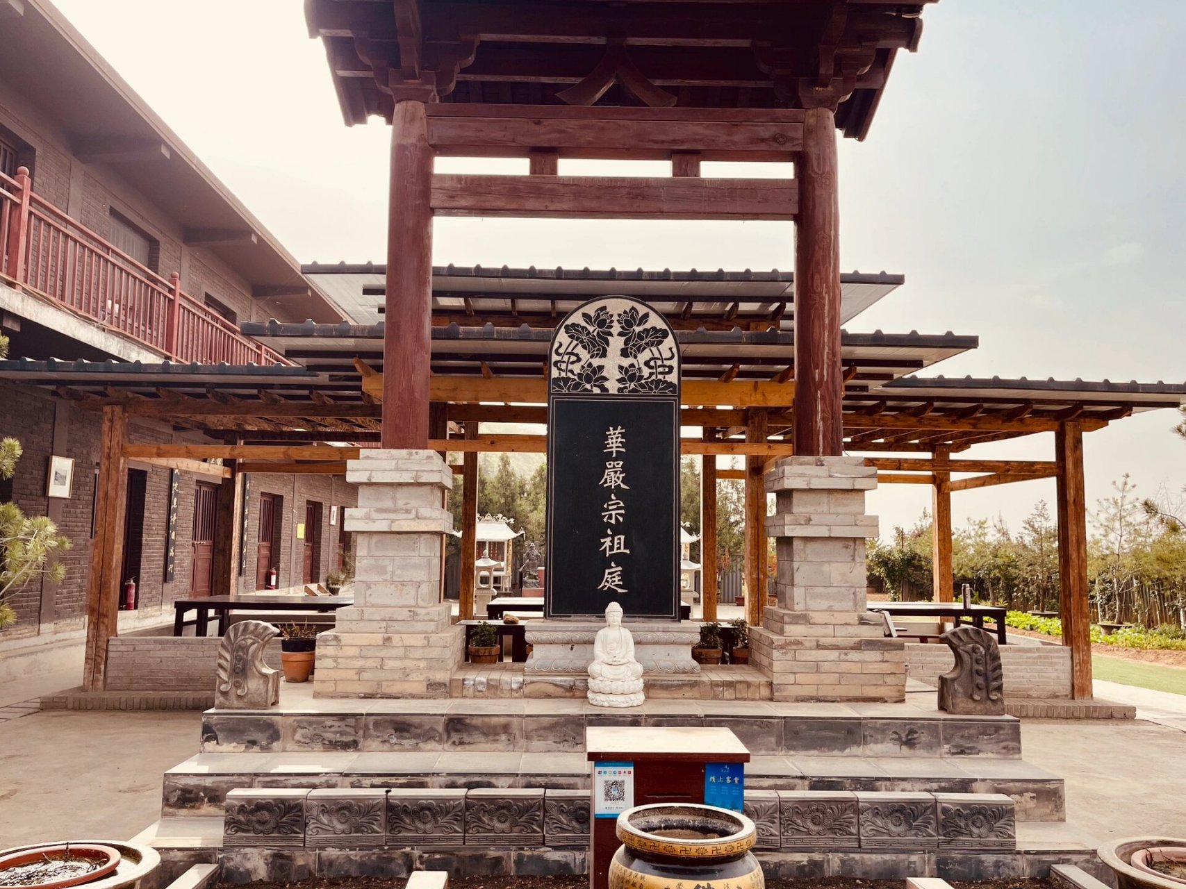 西安07/66:西安樊川八大寺华严宗祖庭华严寺  	 华严寺是"佛教八宗"之