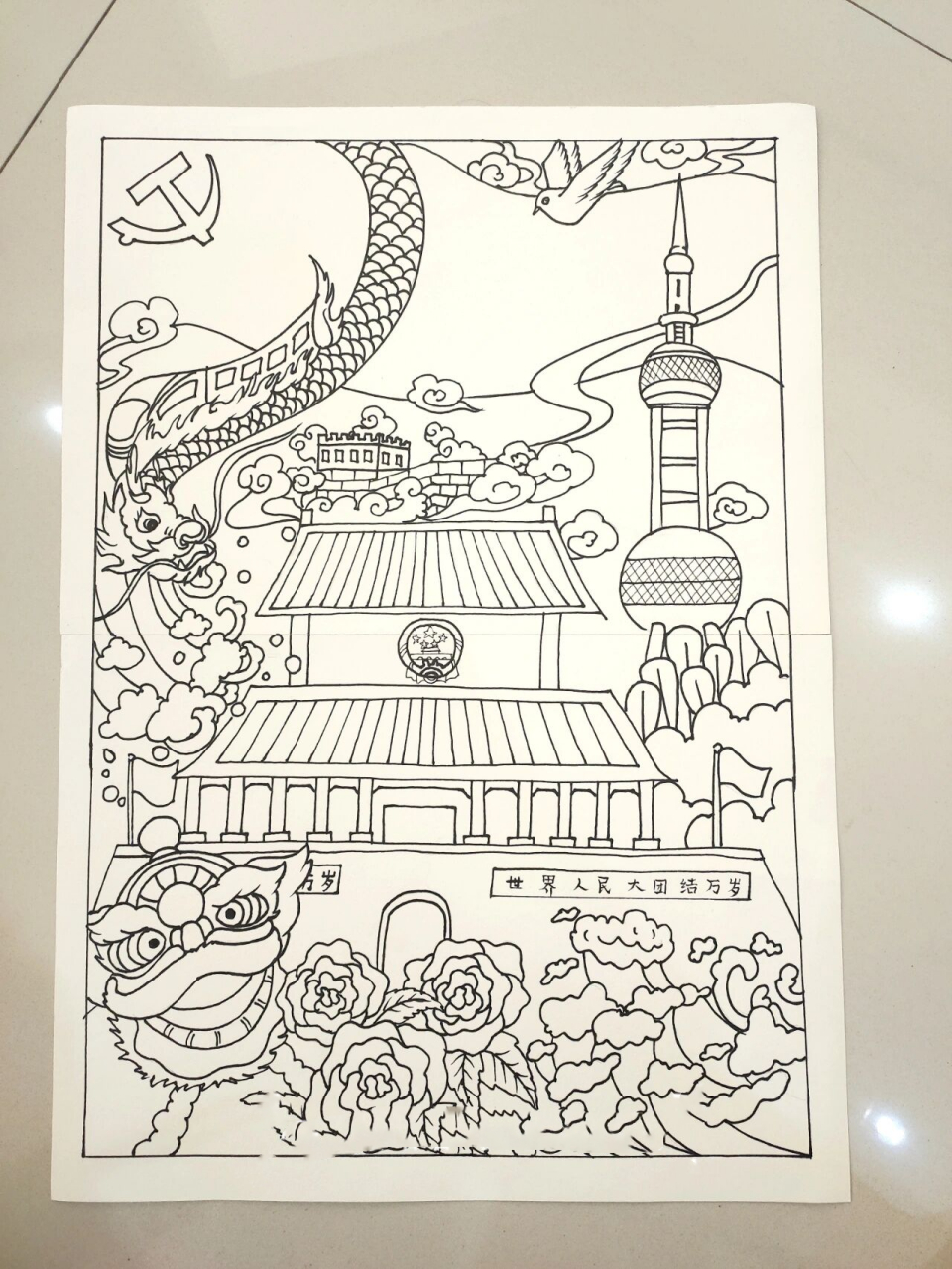 每次都是我帮助她完成 来一个百年礼赞,童心筑梦 百年礼赞绘画比赛