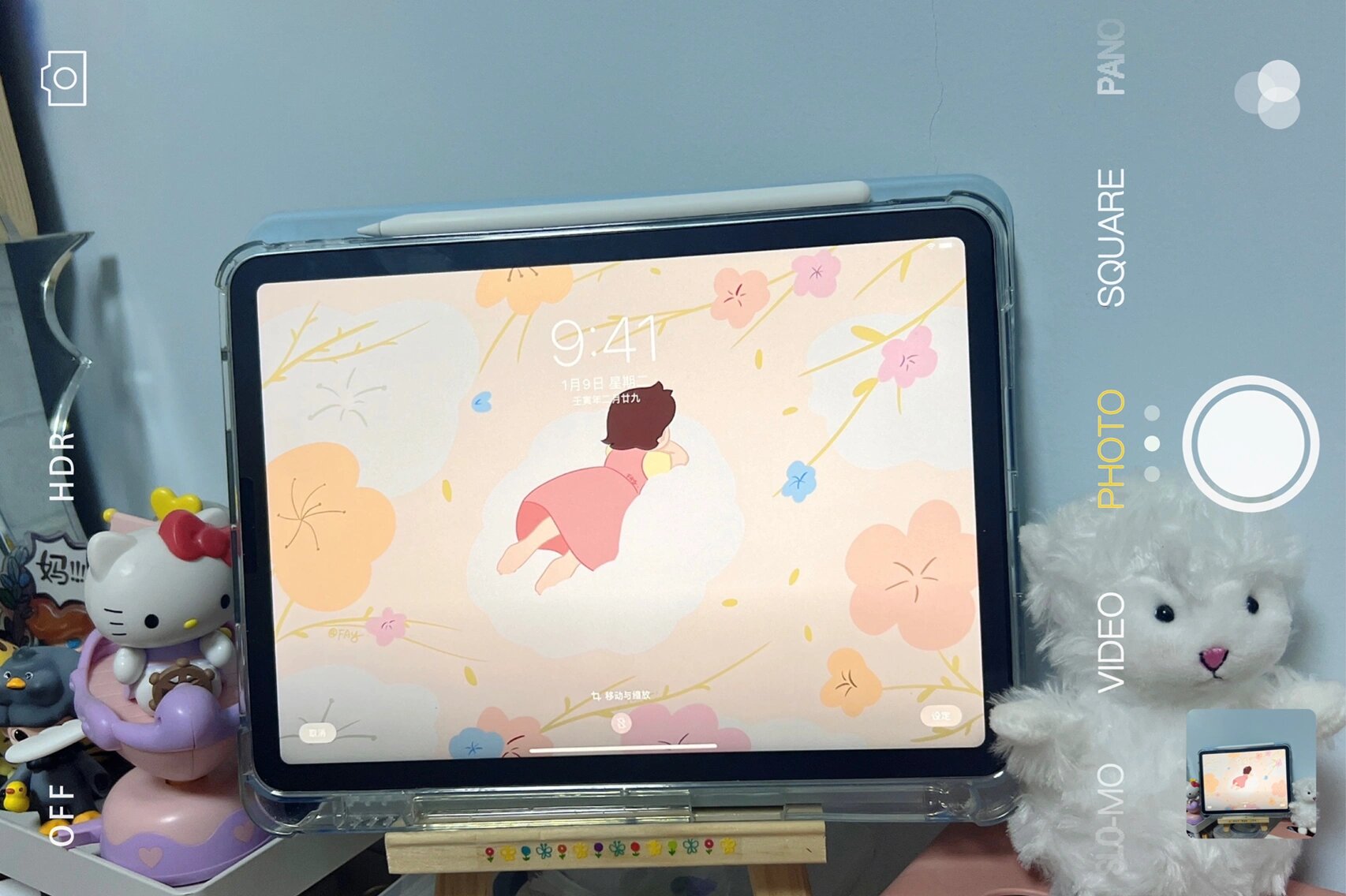 《阿尔卑斯山的少女》海蒂头像