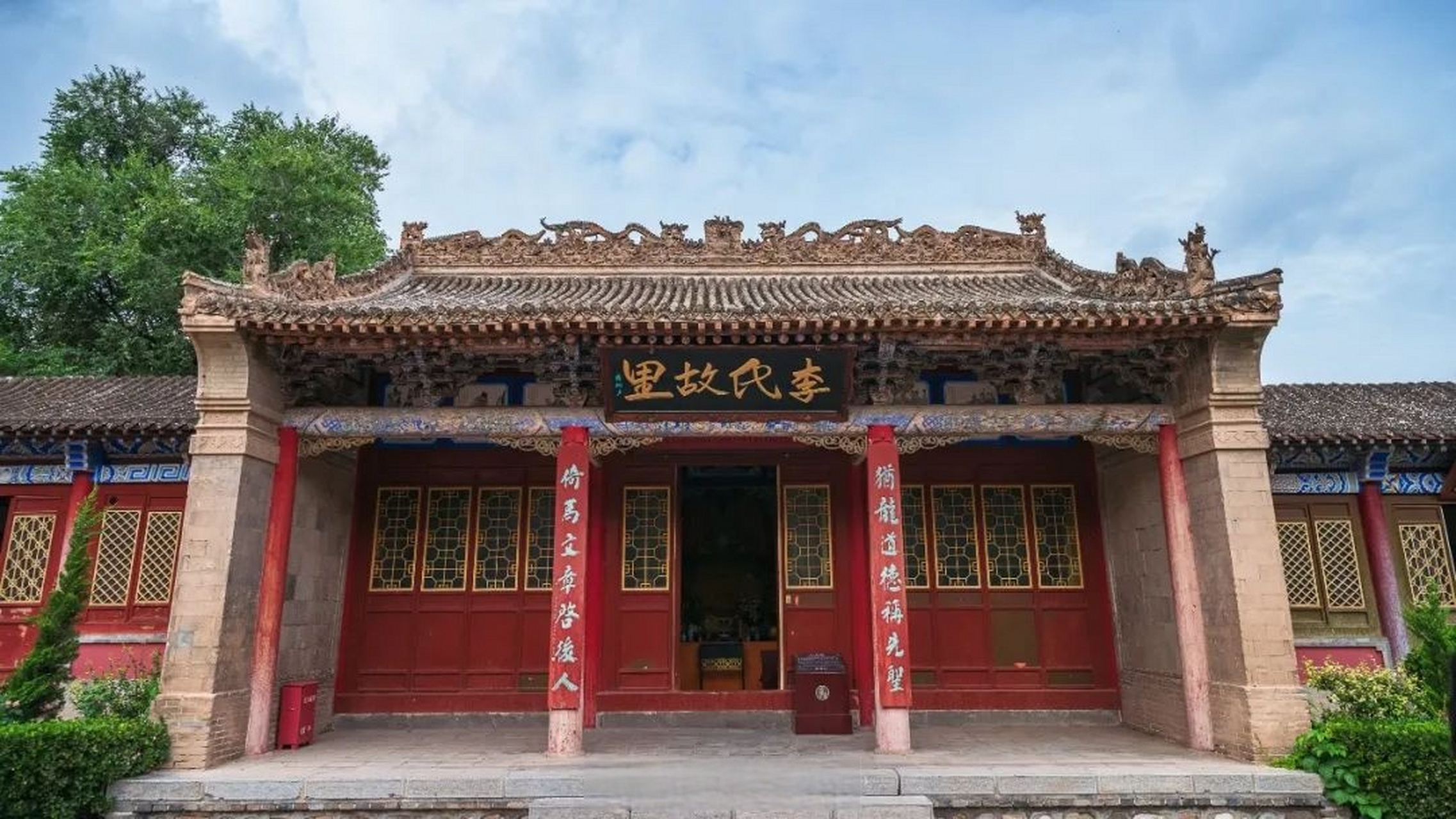 如意甘肃# 初冬的李家龙宫,融合了秋与冬的韵致,美到极致.